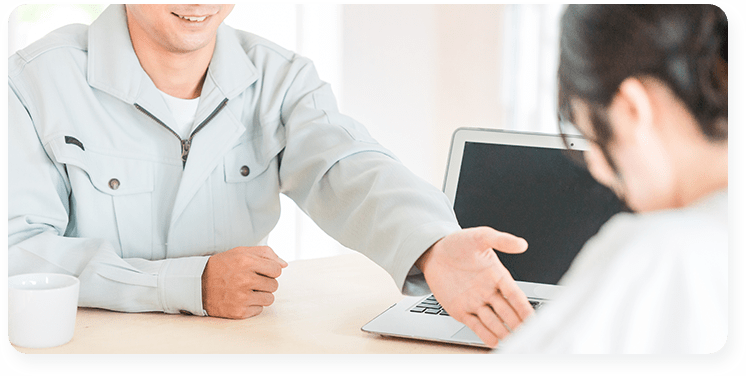 お見積りご相談 提案